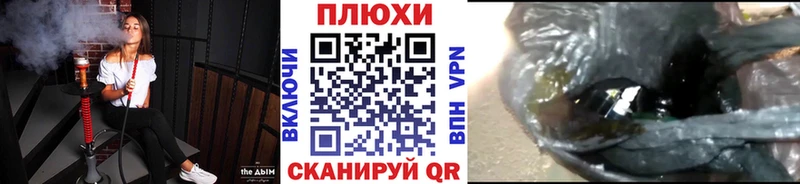 Виды наркотиков купить Унеча Амфетамин  COCAIN  СК  Меф мяу мяу  hydra ссылка  Канабис 