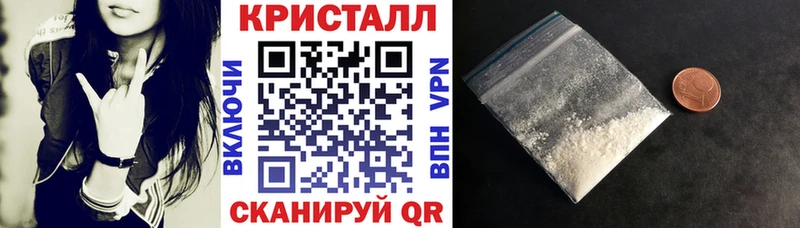 Amphetamine 98%  Унеча 