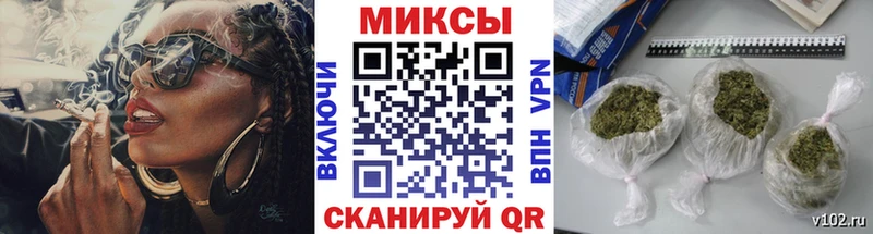 Бутират BDO  кракен маркетплейс  Унеча 
