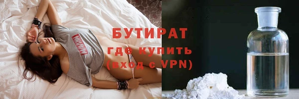 винт Аркадак