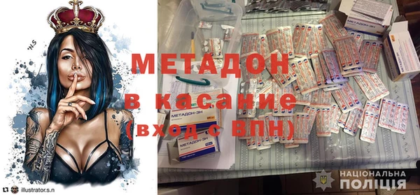 винт Аркадак