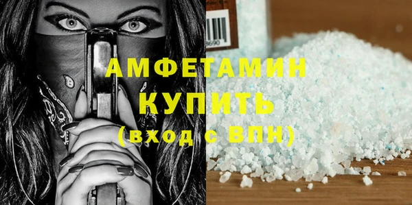 винт Аркадак