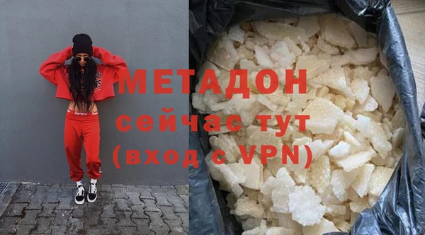 винт Аркадак