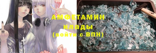 винт Аркадак