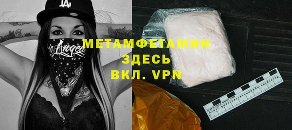винт Аркадак