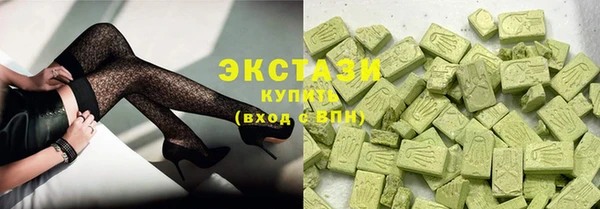 винт Аркадак