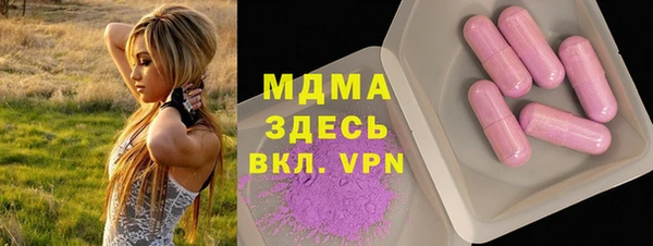 винт Аркадак